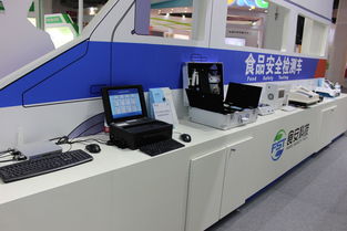 2017中國國際食品安全與創新技術展覽會圓滿落幕，技術交流令人回味