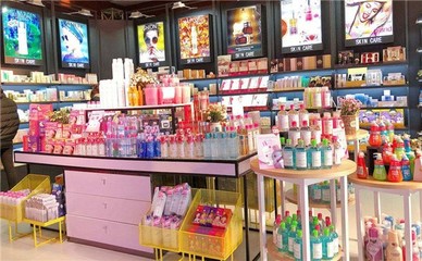 橙小橙化妝品店加盟 日用百貨市場的創(chuàng)業(yè)新機遇